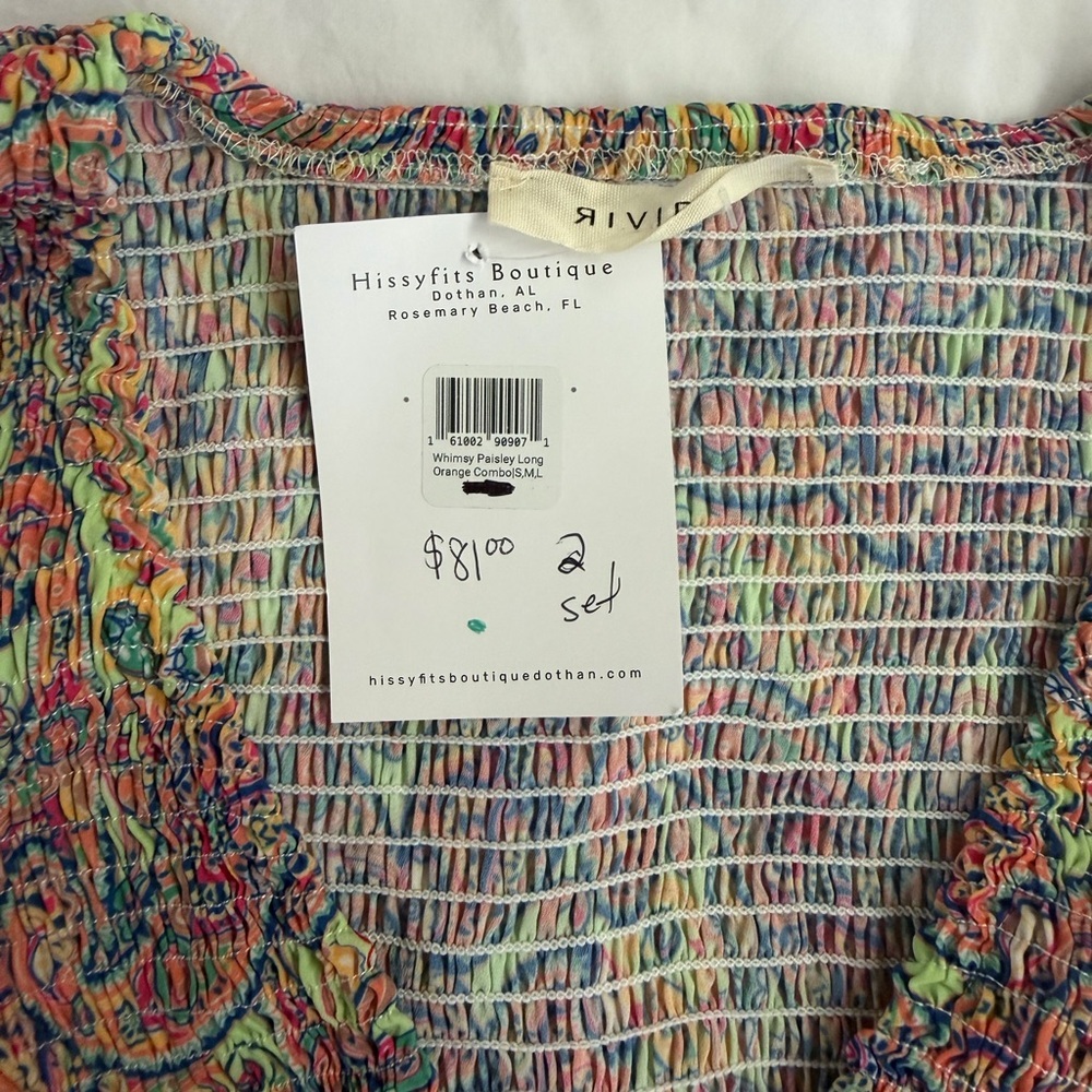 🆕 2 PIECE SHORT SET Multicolor Womens Set - Picture 6 of 7